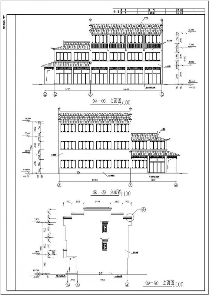 某地三层古建筑方案设计全套施工图_图1