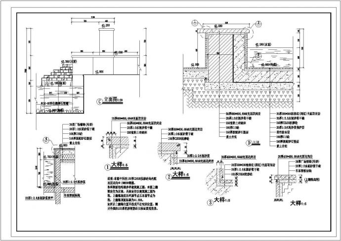 某地湿地江滨公园林设计施工图（共11张）_图1