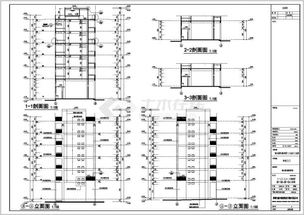 办公楼建筑施工CAD设计图纸全套方案-图二