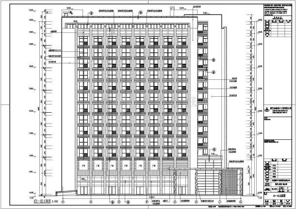 扬州某9层框架剪力墙结构大酒店综合楼建筑施工图-图一