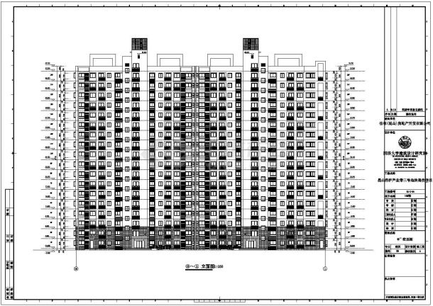 昆山剪力墙结构18层住宅楼建筑设计施工图-图二