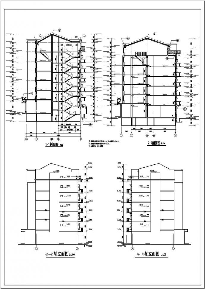 底商住宅楼建筑施工CAD设计图纸方案_图1