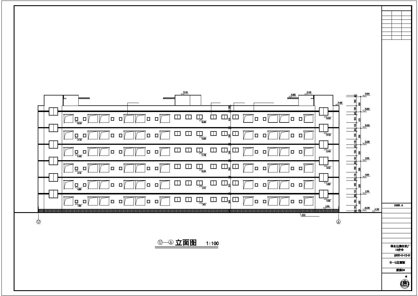 福永达腾相机厂1栋宿舍施工CAD设计图纸