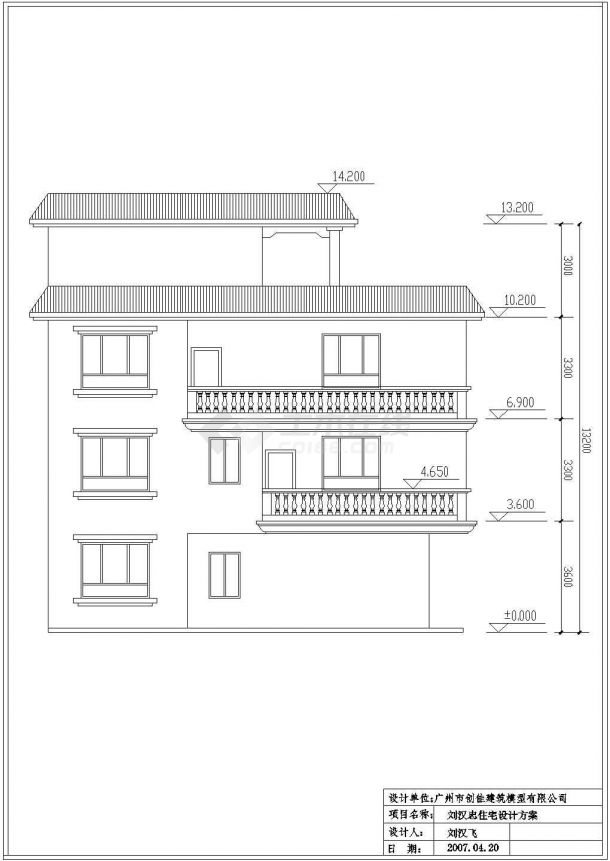 某小型临街住宅楼cad设计施工具体图-图二
