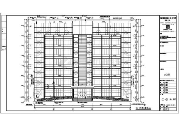 某地7层框架结构办公楼建筑设计施工图-图一