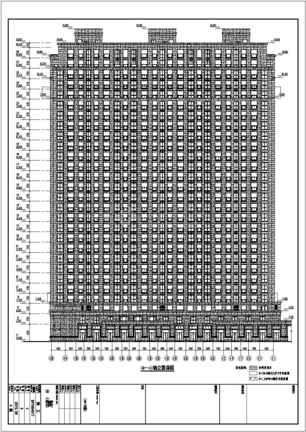 某地办公楼外墙幕墙建筑设计施工图-图一