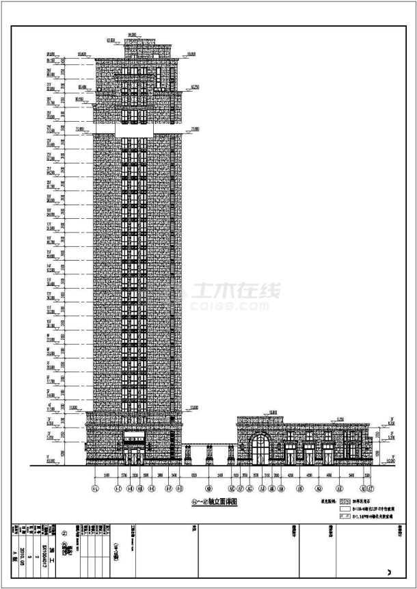 某地办公楼外墙幕墙建筑设计施工图-图二