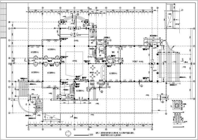 某小区会所建筑施工CAD设计图纸_图1