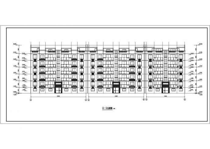 某多层住宅楼建筑施工CAD设计图纸全套_图1
