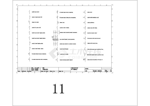 某公司欧标设备控制电气cad原理图-图一