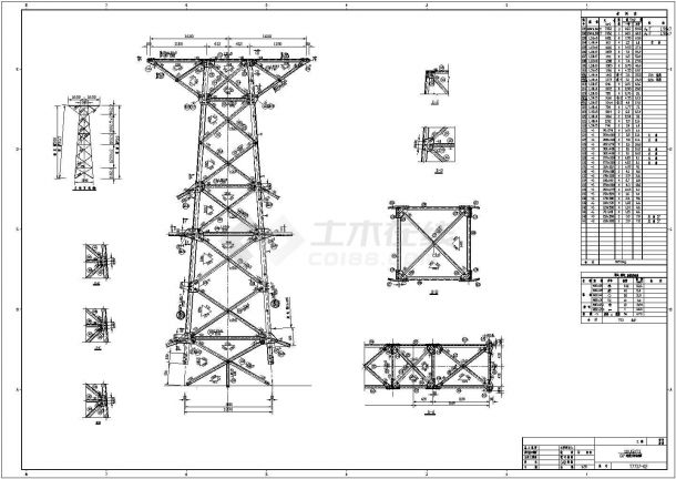 某工程7737角钢铁塔全套结构设计图纸-图二