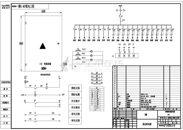 某工程85台配电箱设计cad生产图纸-图一