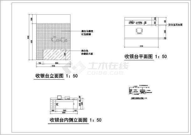 某时尚品牌女装专卖店装修设计施工图-图一