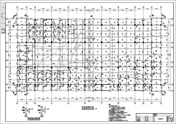 某六层框架结构员工楼结构全套图纸-图一