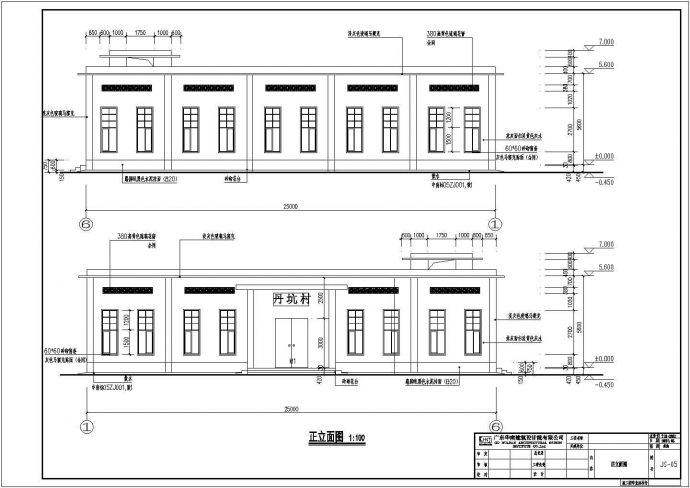 某地单层框架结构礼堂建筑设计施工图_图1