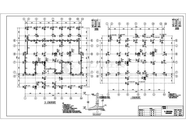 某二层框架结构别墅全套结构施工图-图二
