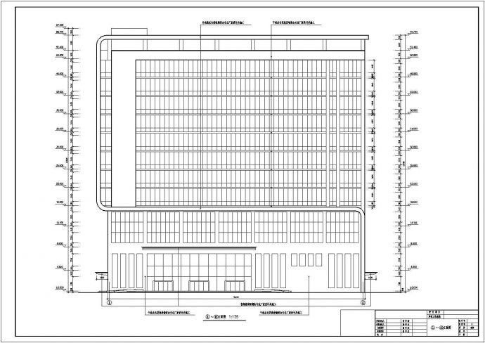 某地十二层框剪结构儿童医院建筑设计施工图纸_图1