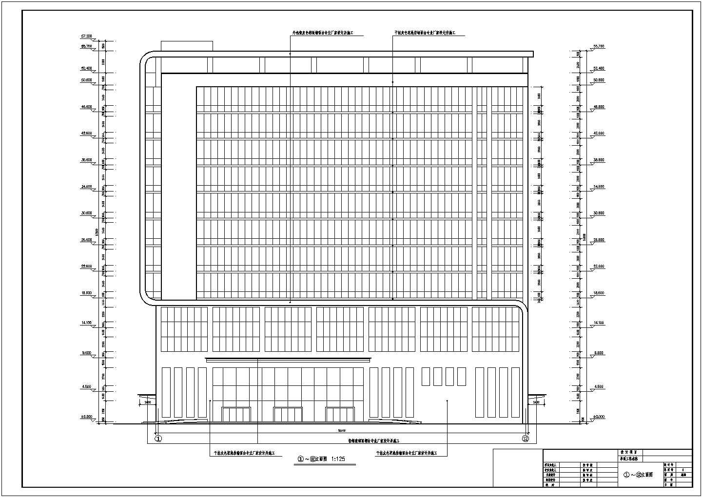 某地十二层框剪结构儿童医院建筑设计施工图纸