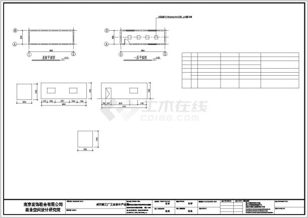 某地园林楼台景观建筑设计图纸（共5张）-图一