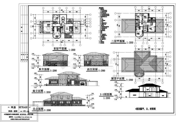 比较详细的二层别墅建筑施工图纸（共4张）-图二