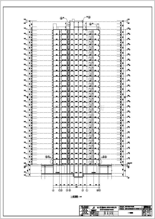 某地26层剪力墙结构公租房建筑设计施工图-图一