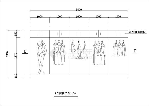 某店面装修设计施工CAD图（共7张）-图一