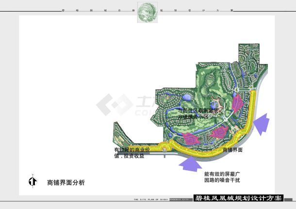 碧桂凤凰城小区景观规划设计方案文本-图一