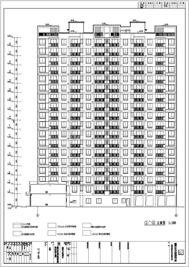 某小区18层商住楼建筑设计方案图-图一