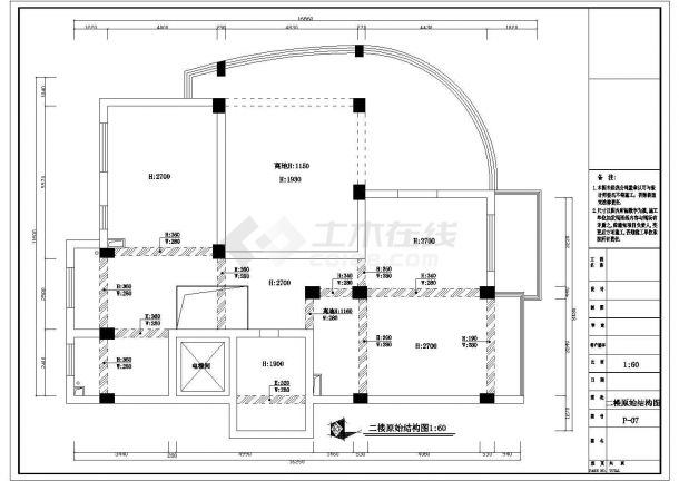 黄岩金艺花园复式楼建筑装修设计图-图二