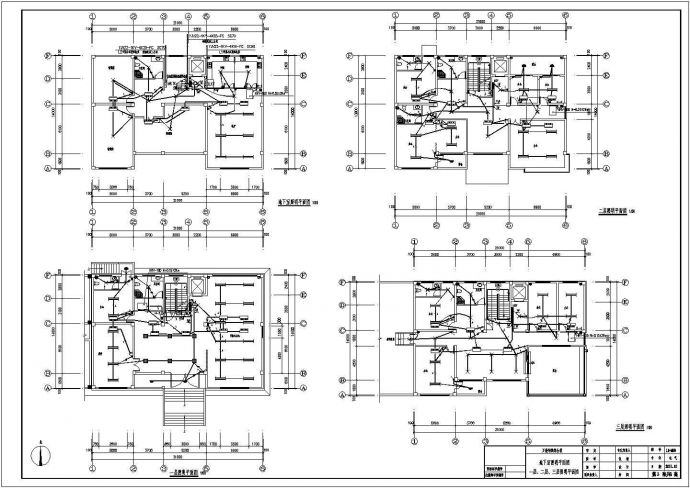 某三层办公楼（带地下室）电气设计图纸_图1