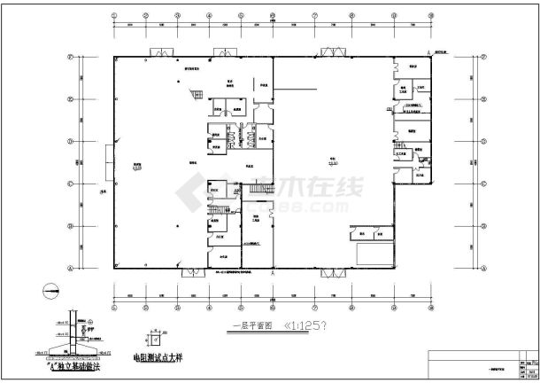 某地区汽车销售服务有限公司沃尔沃4S店方案电气cad设计施工图-图二