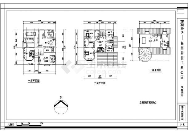 福州某欧式居住别墅cad建筑设计精简图纸-图一