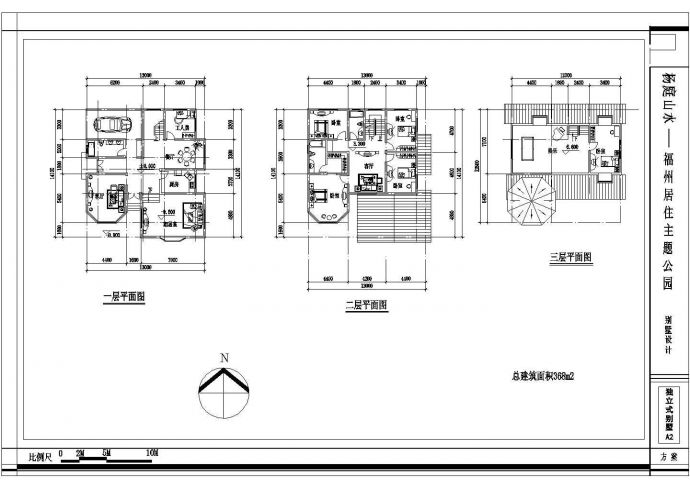 福州某欧式居住别墅cad建筑设计精简图纸_图1