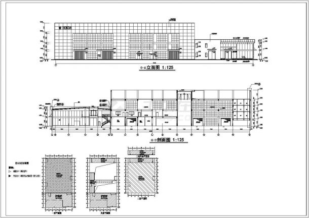 某地三层框架结构广本4S店建筑设计方案图纸-图二