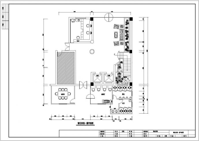 某商务宾馆建筑设计cad方案图图纸_图1