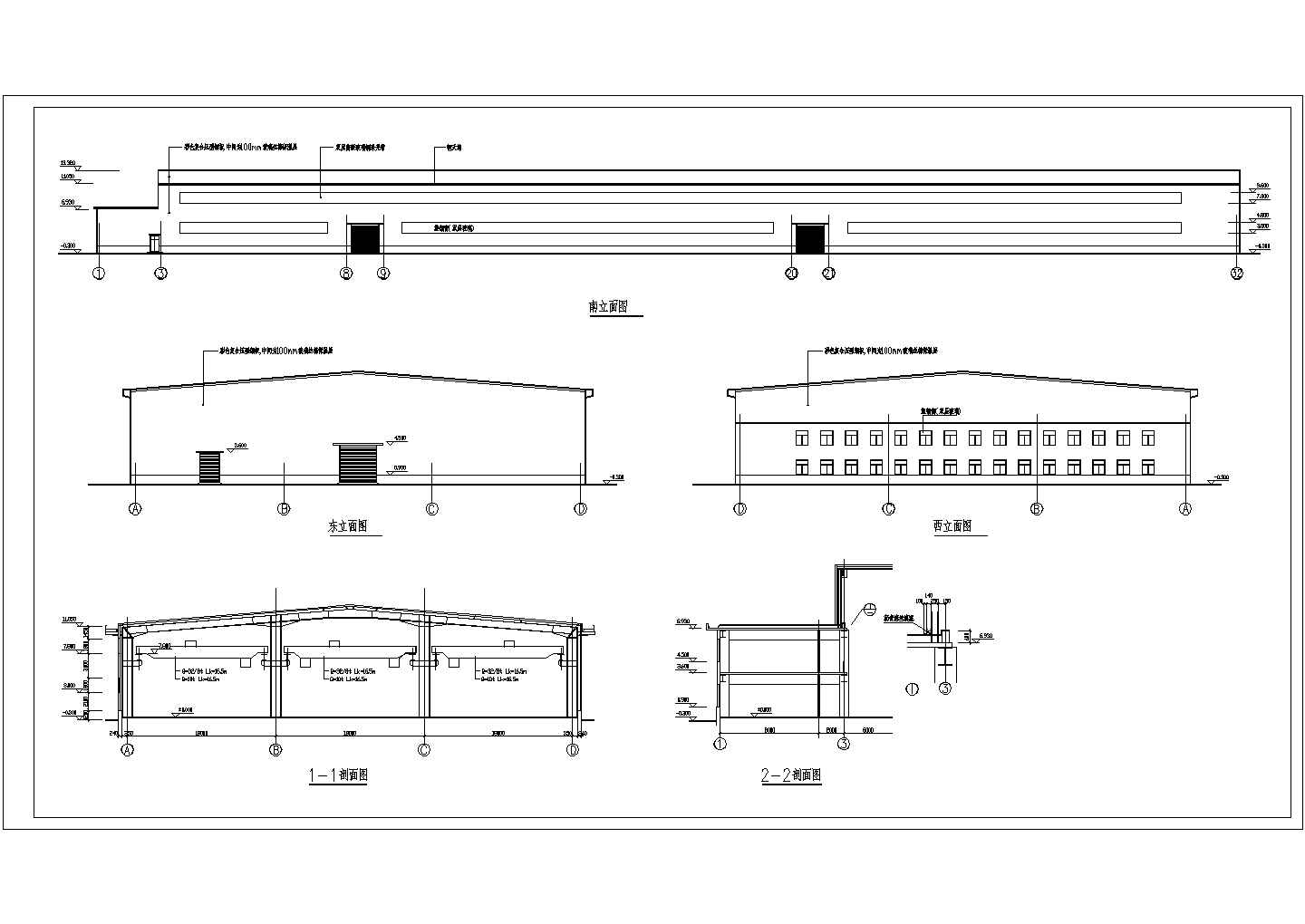 某地区三跨钢结构厂房结构设计施工图