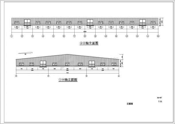 某地3连跨单层轻型门式钢架厂房施工图-图一