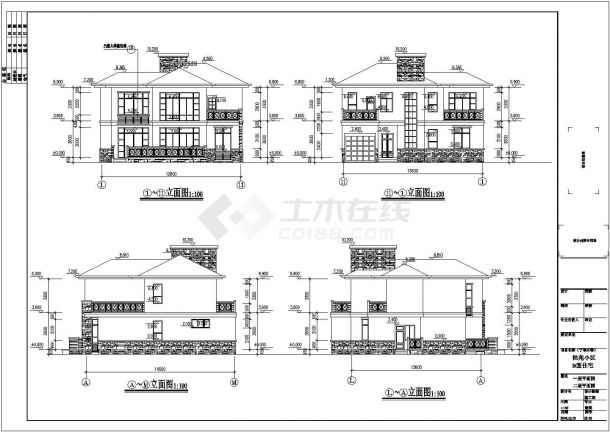 某地两层砖混结构别墅建筑设计施工图纸-图二