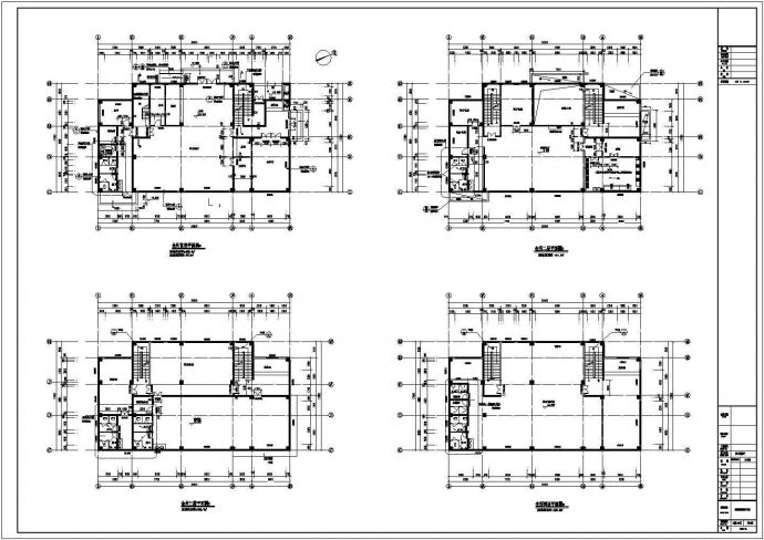某地区4层框架结构会所建筑施工图_图1