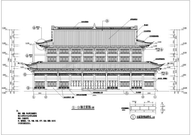 某地外2内4层框架结构仿古寺庙建筑施工图-图二