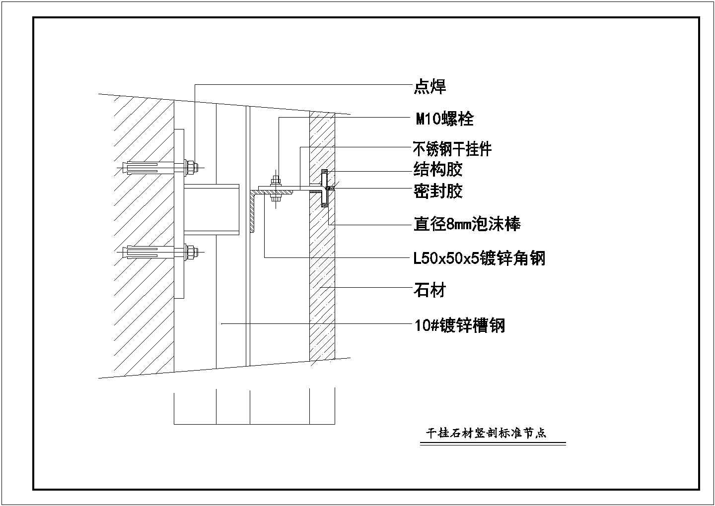 某学校重竞技馆外装幕墙CAD施工图