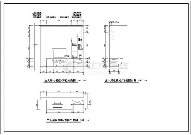 香港某处室内装饰CAD设计方案图-图一