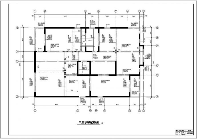 某地区8度区剪力墙结构别墅结构全图_图1
