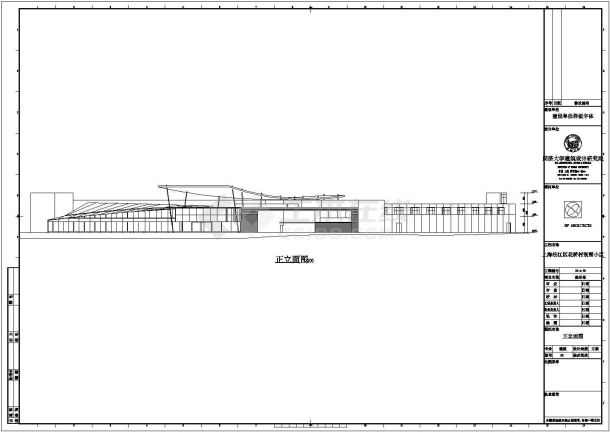 某市俱乐部建筑设计图纸（共3张）-图一