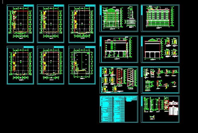 比较详细的综合楼全套建筑图（共14张）_图1