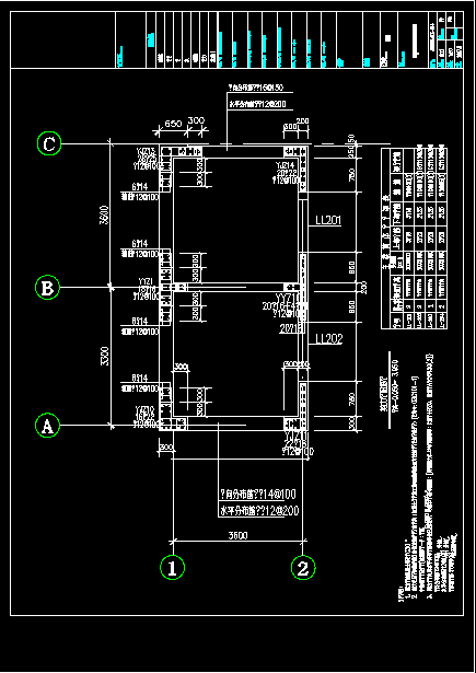 框架结构办公大楼整套cad设计施工方案图_图1