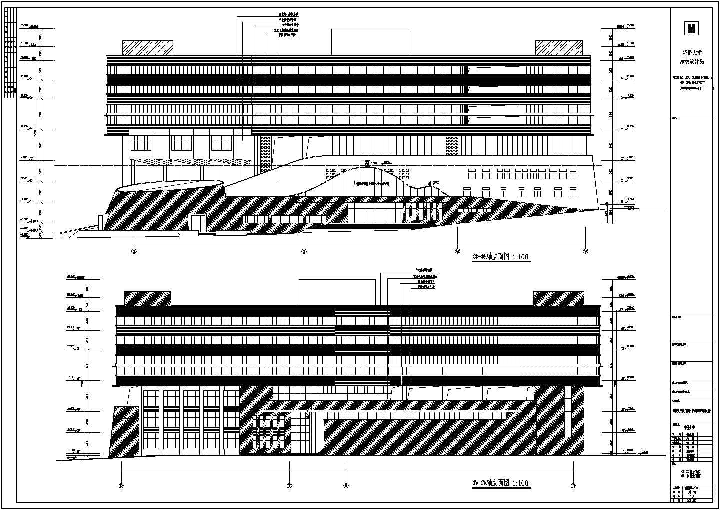 某地六层框架结构大型音乐厅建筑设计方案图纸