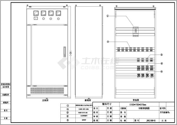 GGD动力柜及明装箱CAD图纸-图二
