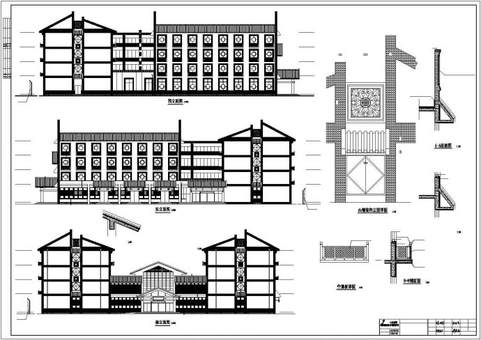 某多层框架结构酒店建筑施工图_图1