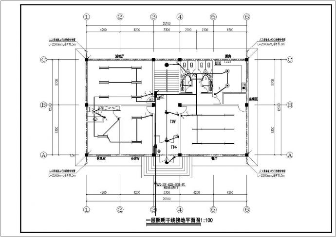 某私人二层办公楼电气设计全套施工图纸_图1
